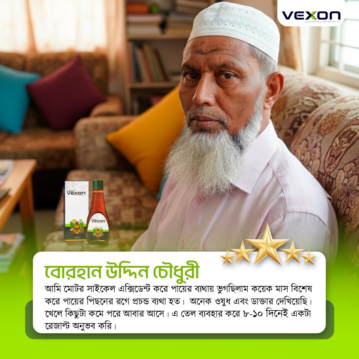 Landing-Page-review-2