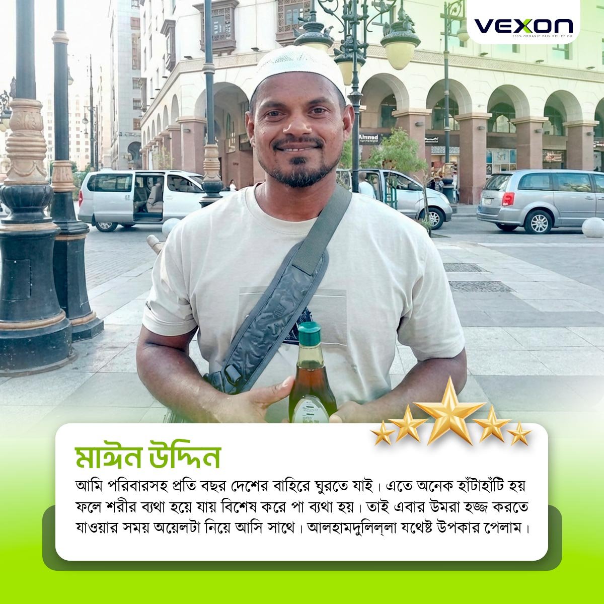 Landing-Page-review-3