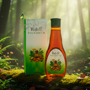 রুহাফ ভেক্সন অয়েল